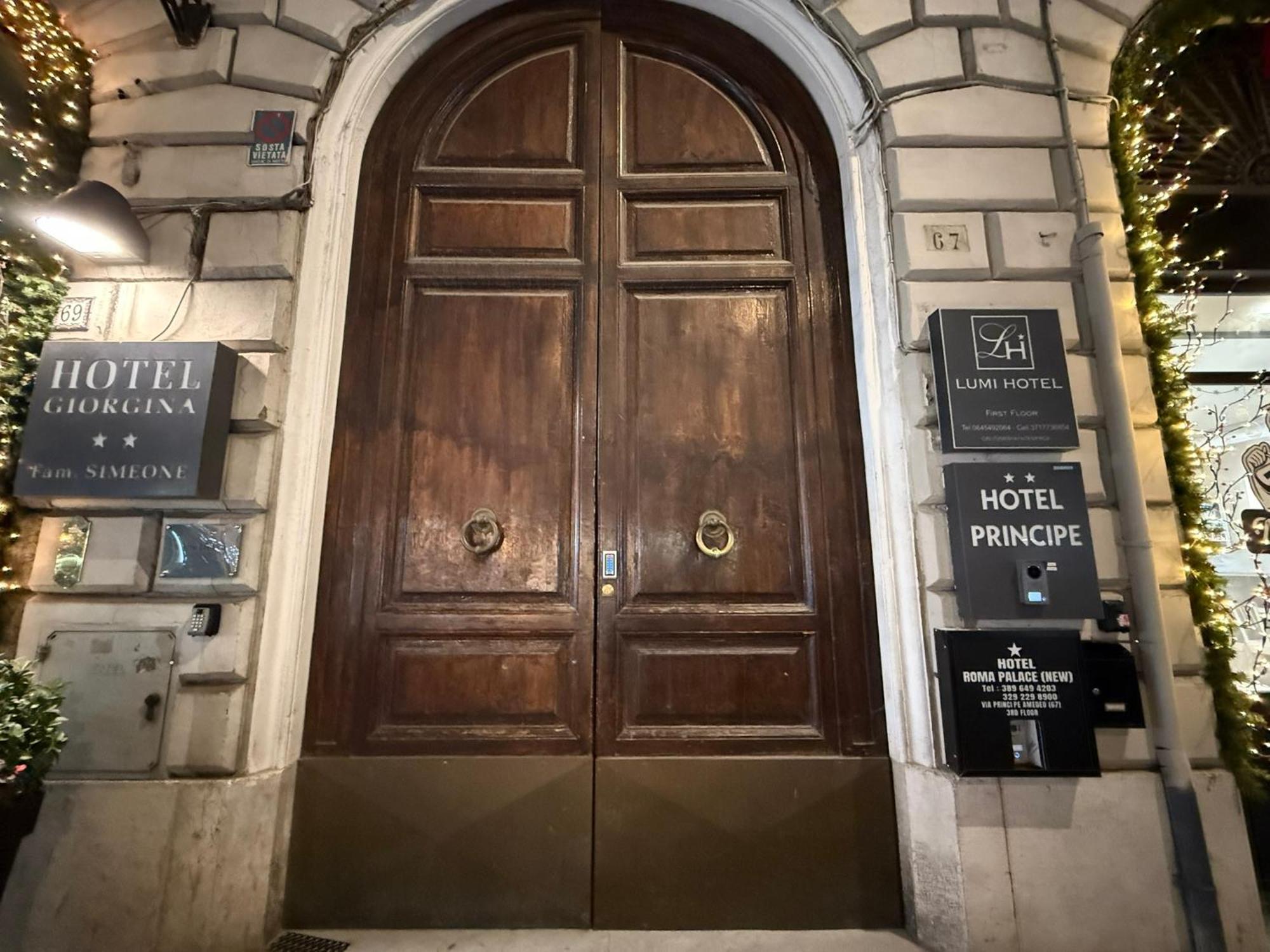 Lumi Hotel — Photos 3
